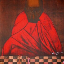 Gustavo Montoya - Caput mortem 1985