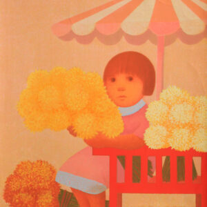<b>Antonio González Orozco </b> <br>  Kiosko <br>74x54 cm<br>