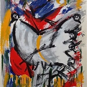 <b>Heriberto Juárez </b> <br>  La paloma <br>46x37 cm<br>