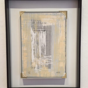 <b>Alfonso Mena </b> <br>  Multiple serigráfico I <br>53x37 cm<br>